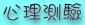 ߲z